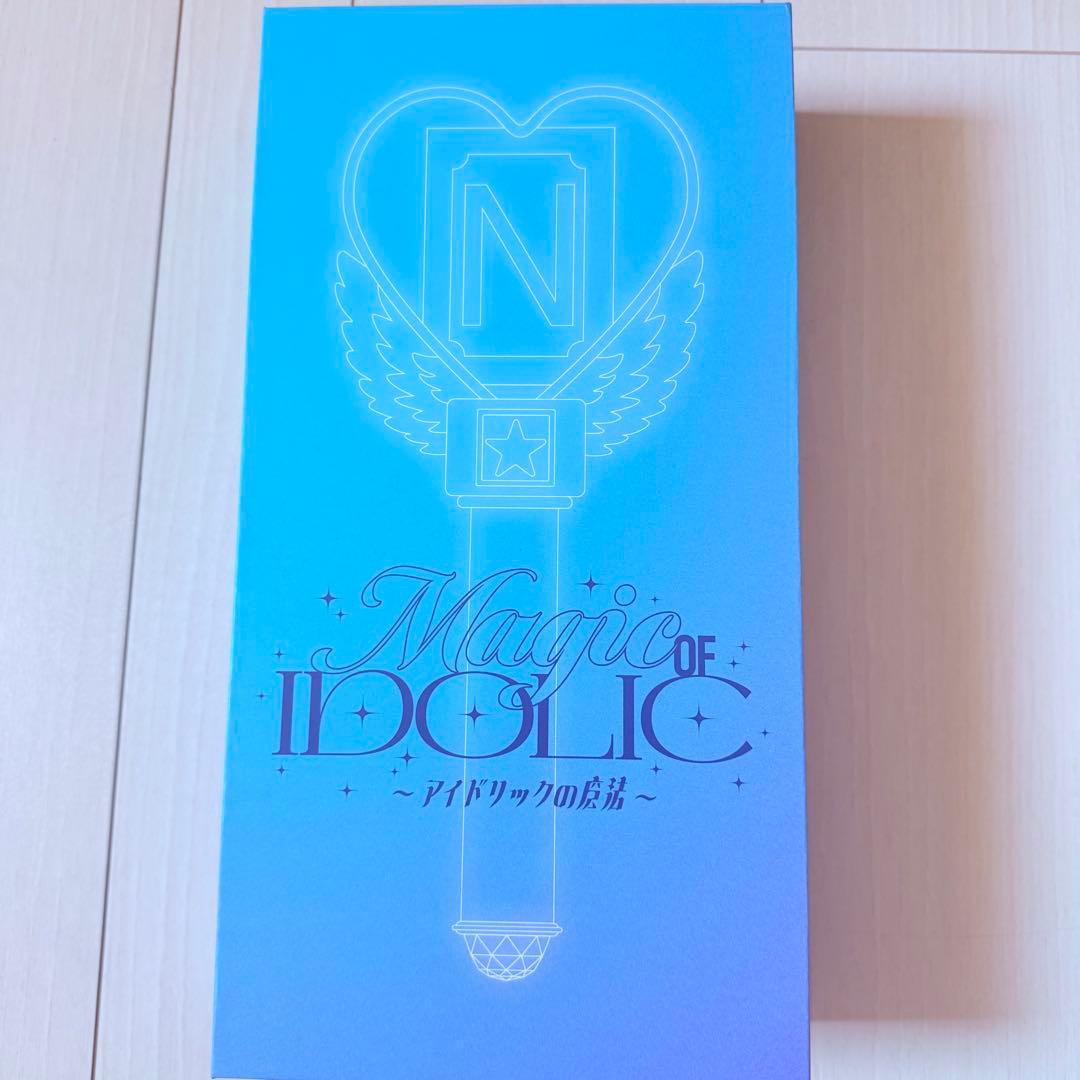 新品未開封品　中島健人　ケンティー　 IDOLICの魔法　ペンライト