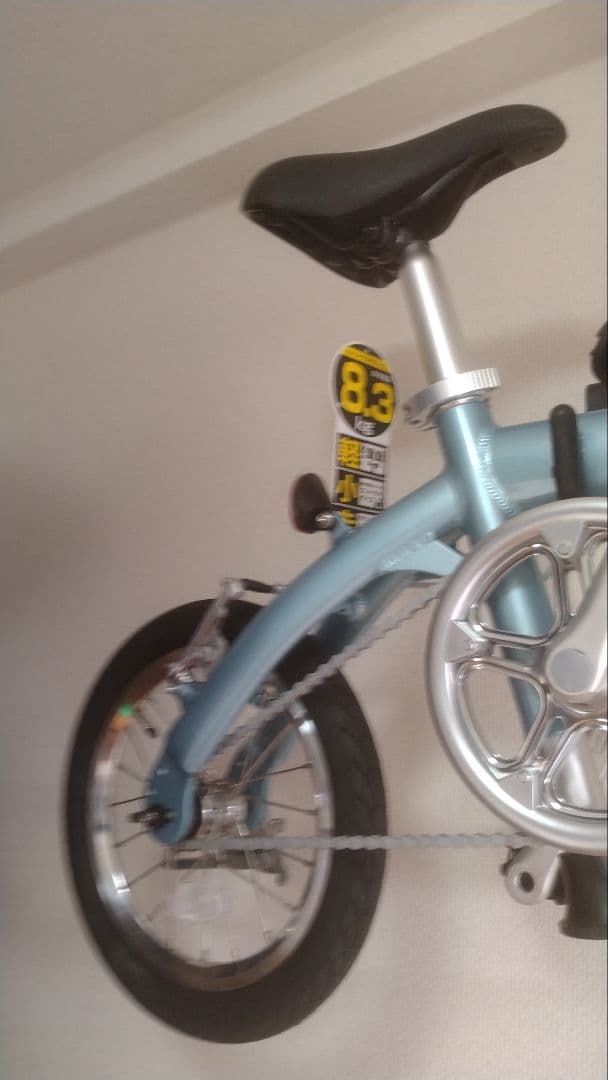 お値引きしました！新品未使用ルノー LIGHT8 AL-FDB140 引取限定