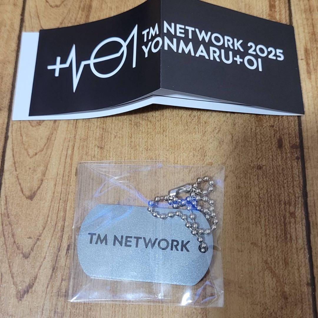 TM NETWORKあたり！ YONMARU+01 デコガチャ　ドッグタグ