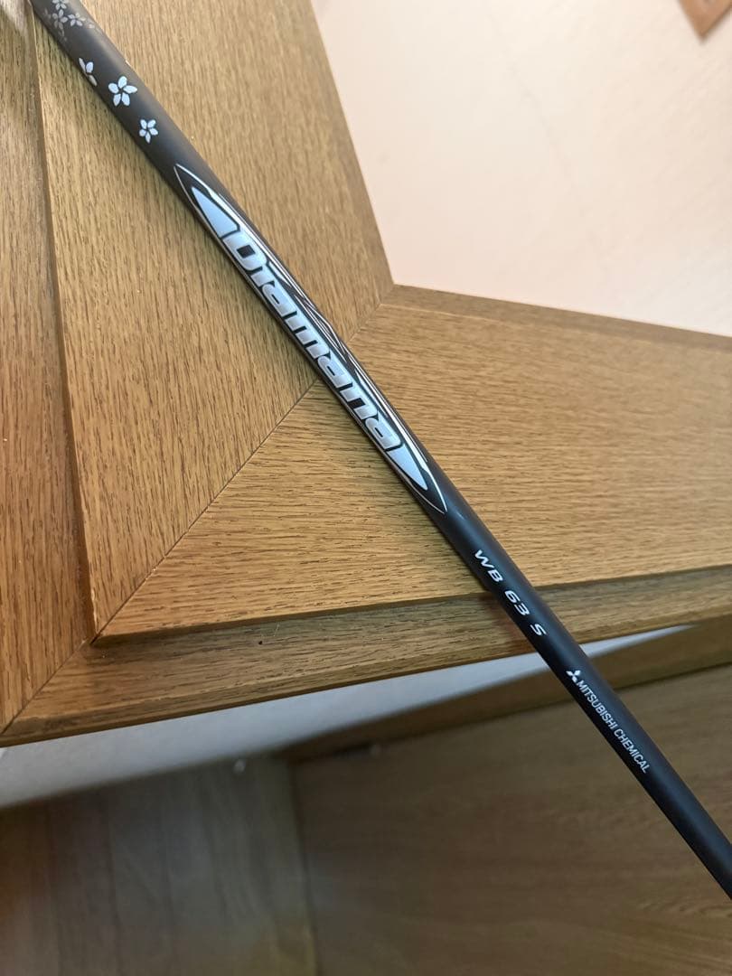 レア！ディアマナ WB 63S キャロウェイ用 ミニドライバー用シャフト