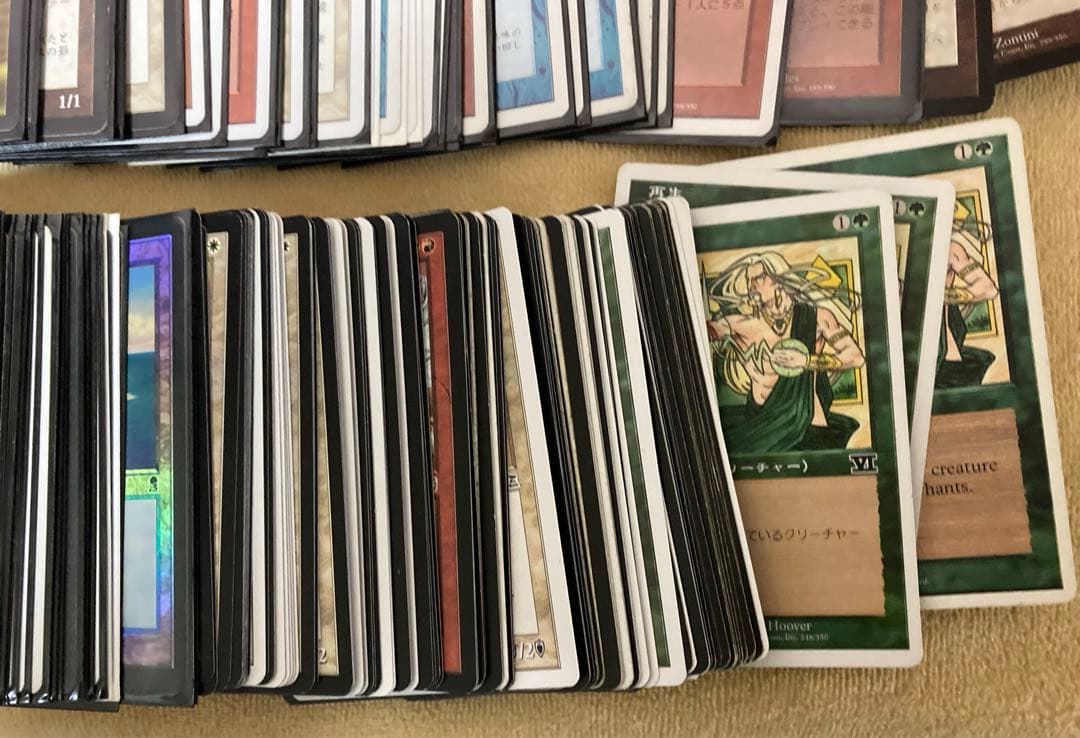 マジックザギャザリング　カードセット　売上は寄付