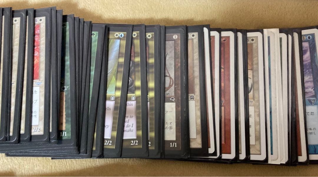 マジックザギャザリング　カードセット　売上は寄付