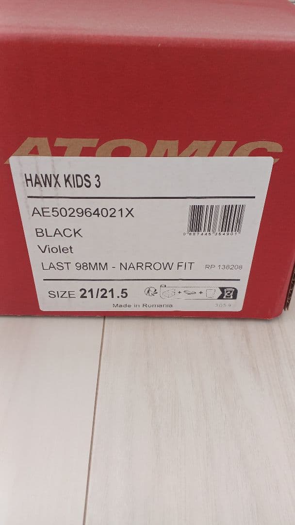 ATOMIC アトミック スキーブーツ キッズ ジュニア HAWX KIDS３