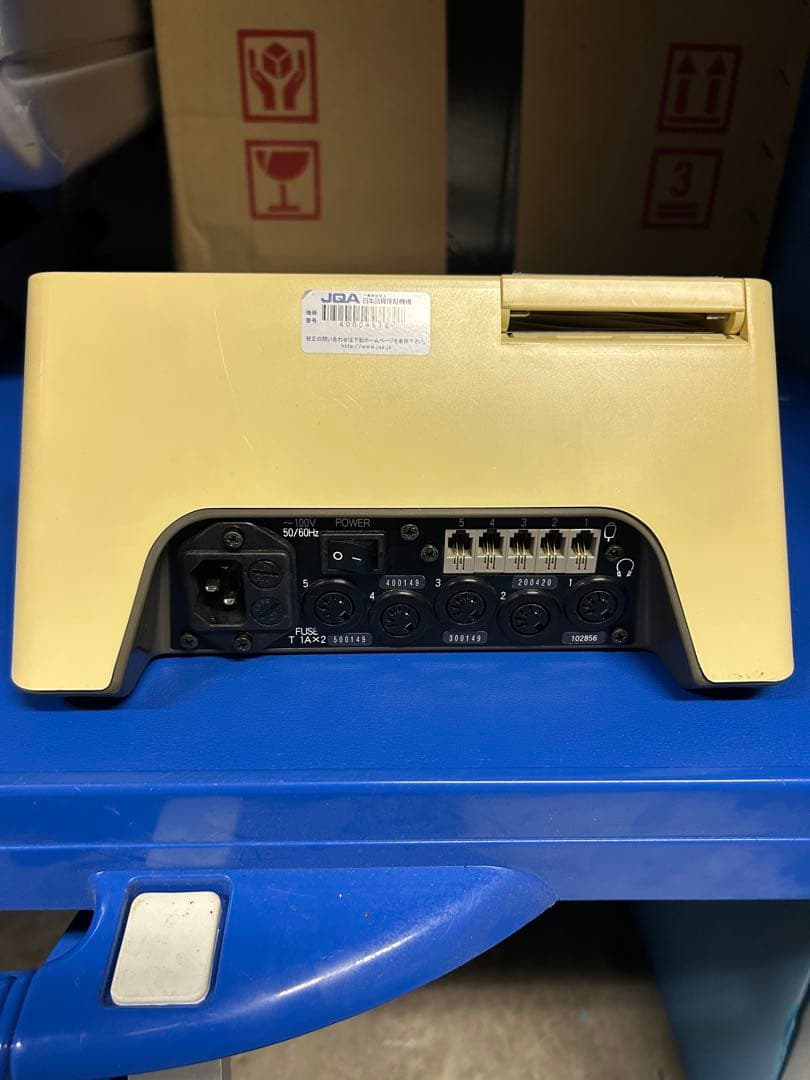 Gakken Audio meter NG-GK5 TYPE5 聴覚検査