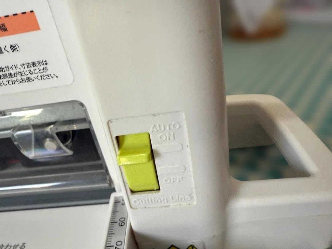 【自炊におすすめ】PLUS コンパクト裁断機 PK213