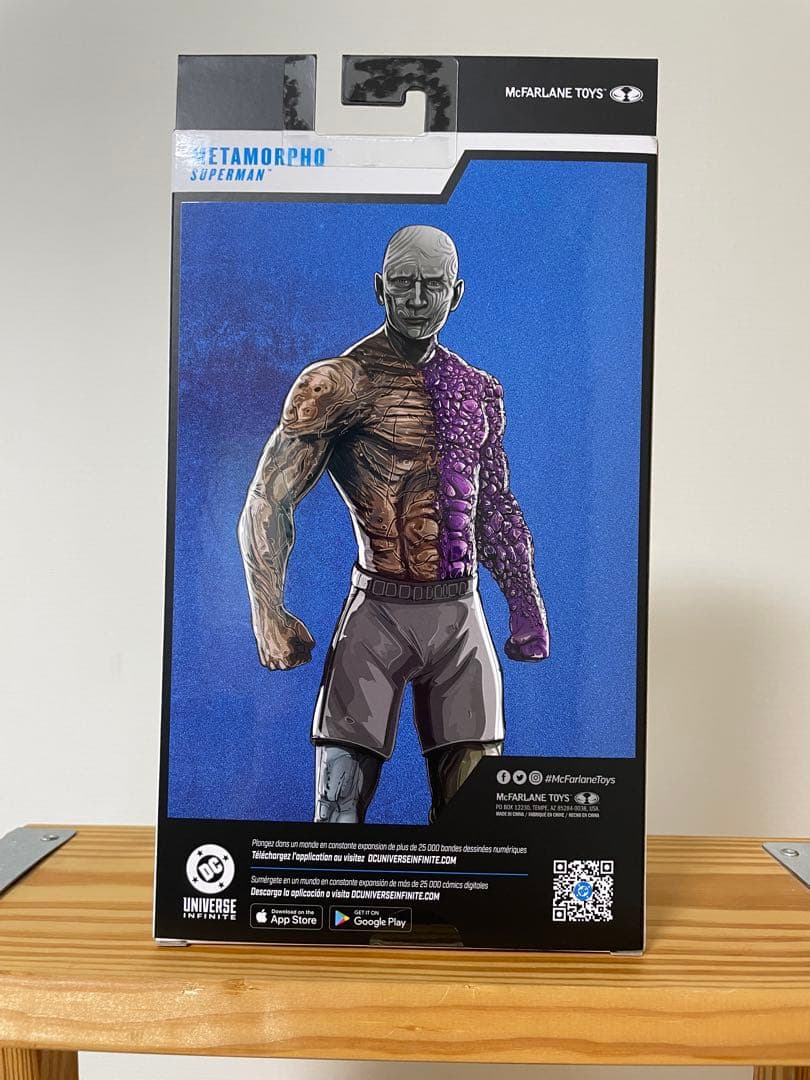 スーパーマン マクファーレントイズ　メタモルフォ　superman フィギュア