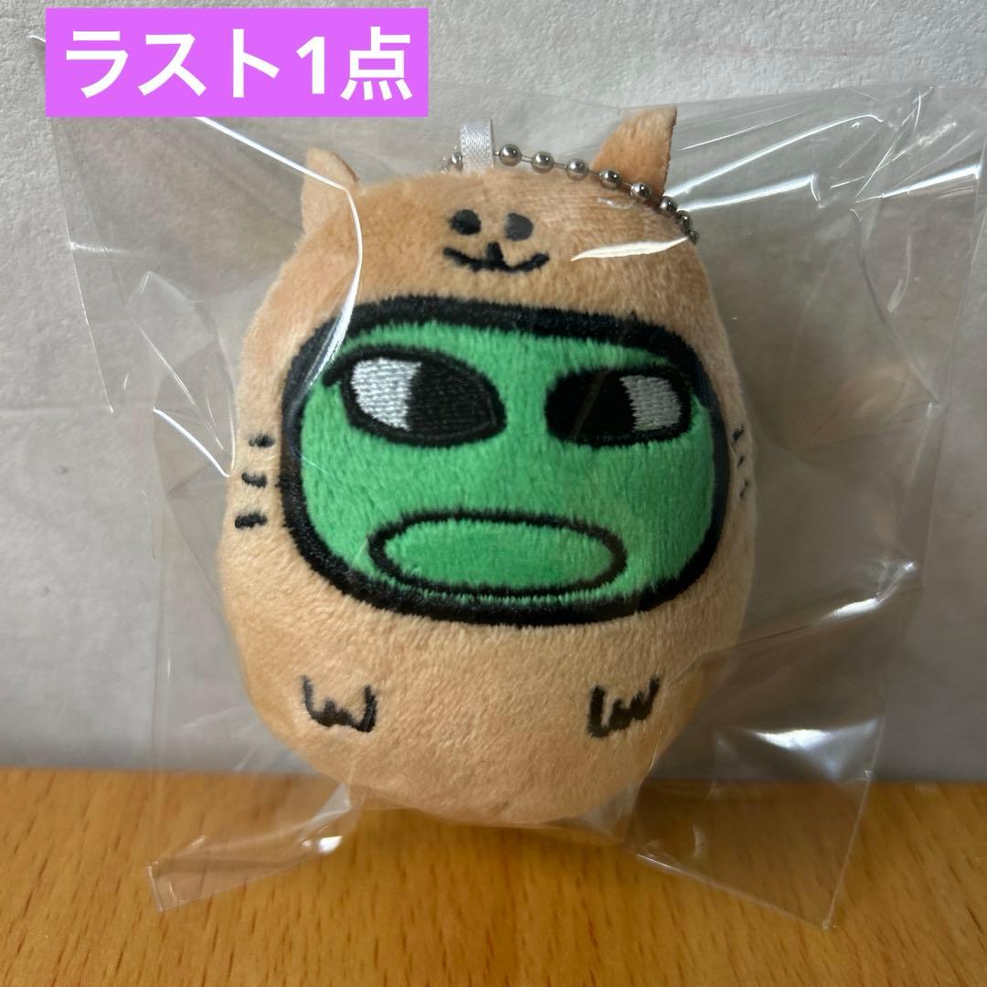 マエスケ MAESUKE ブルブルぬいぐるみ モーリーファンタジー マスコット