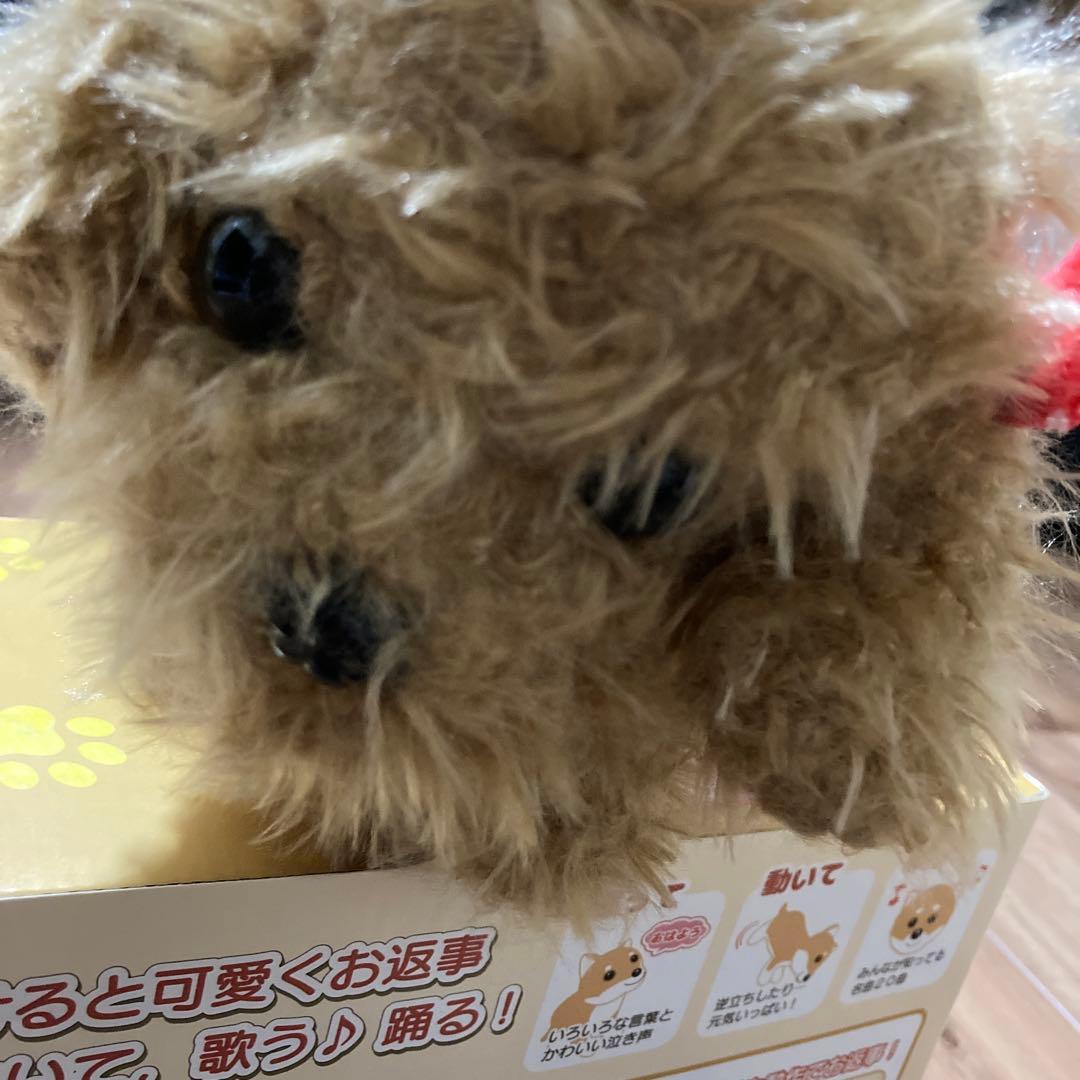 音声認識で一緒に遊べる犬のぬいぐるみ