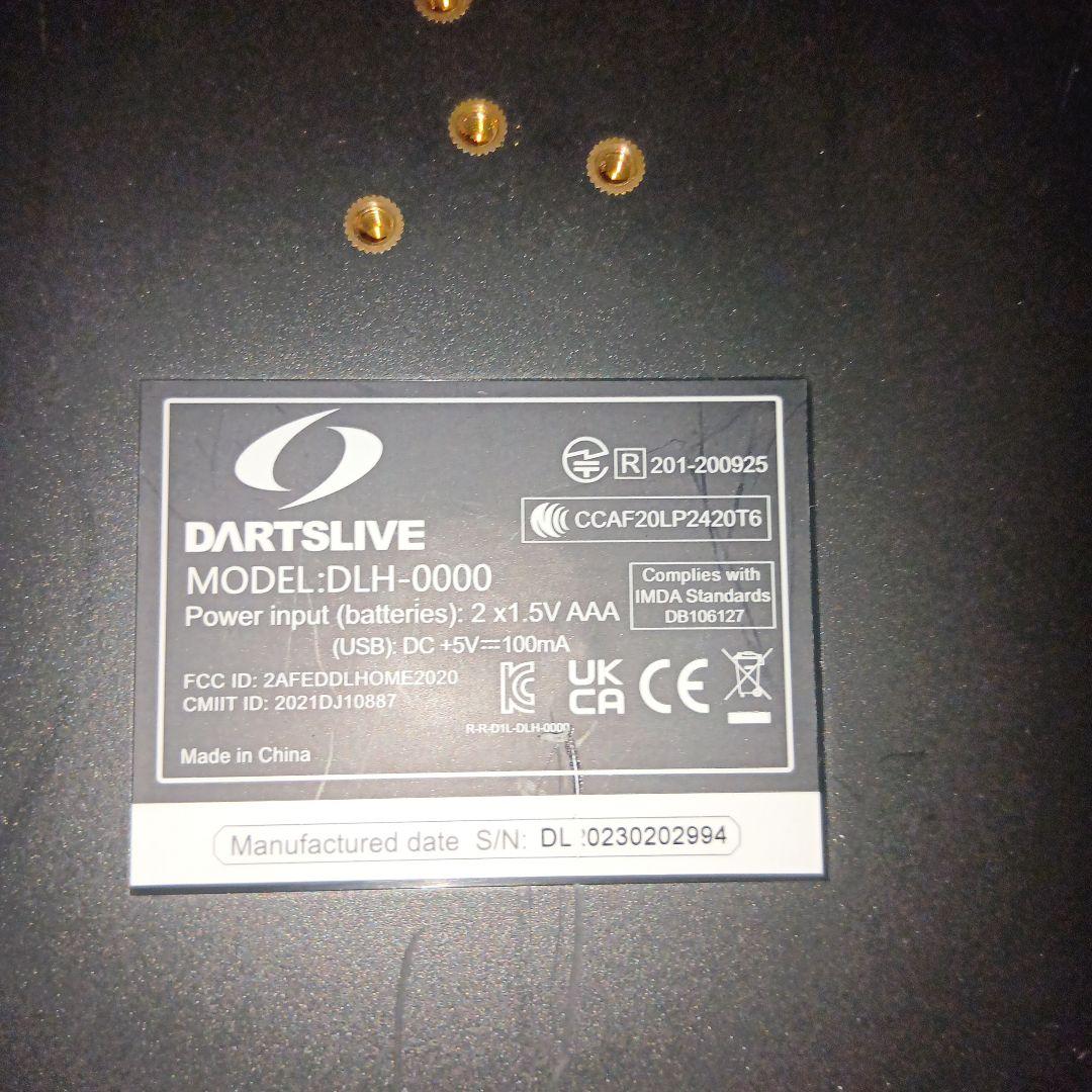 DARTSLIVE  ダーツライブ ホーム DLH-0000