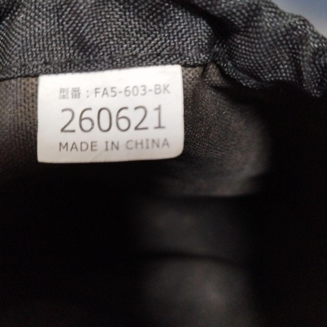 ひろさん専用です。DODフタマタノキワミ