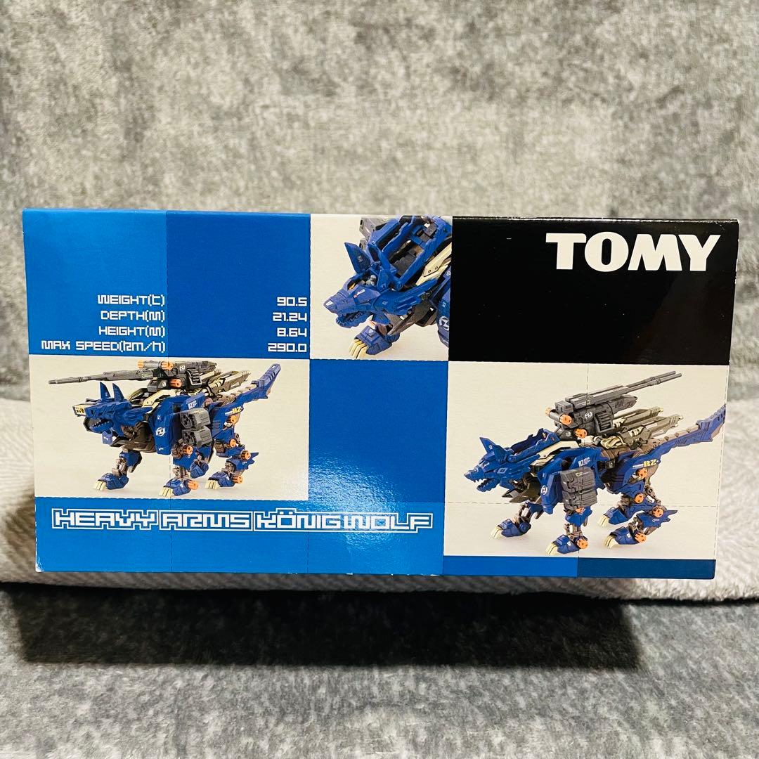 【未使用未組立】ゾイド ZOIDS ヘビーアームズケーニッヒウルフ