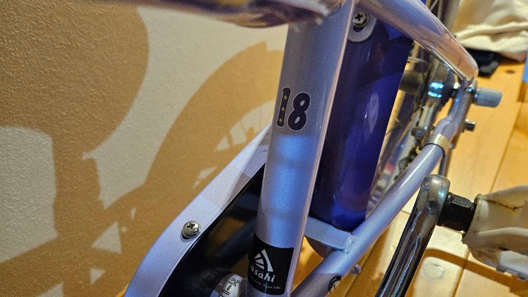 子供用自転車 18インチ パープル