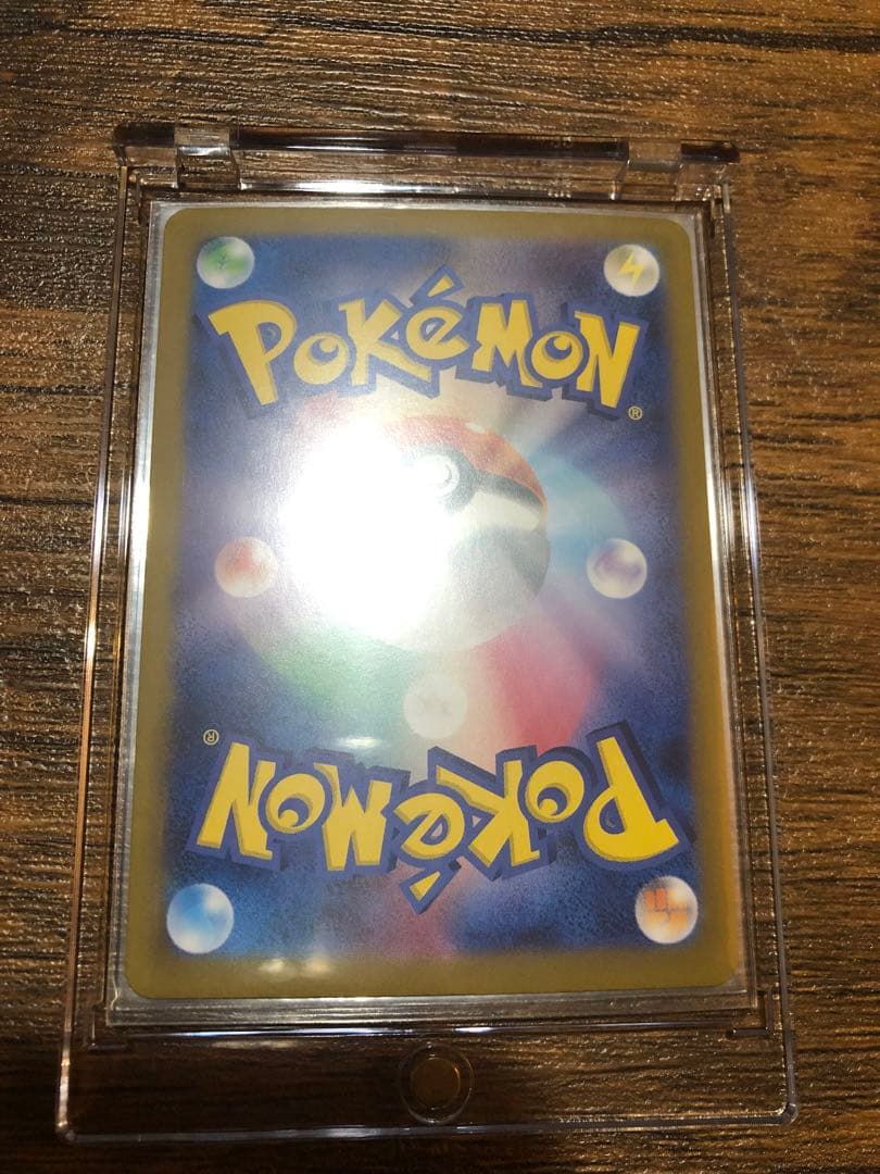 ローダー付き特価！ゴッドパック　ブイズsar 9枚セット　テラスタルフェス