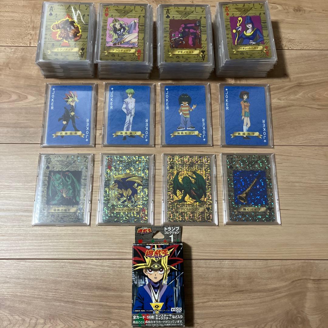 特価　完璧な状態でお届けします　新品　遊戯王　トランプコレクション1