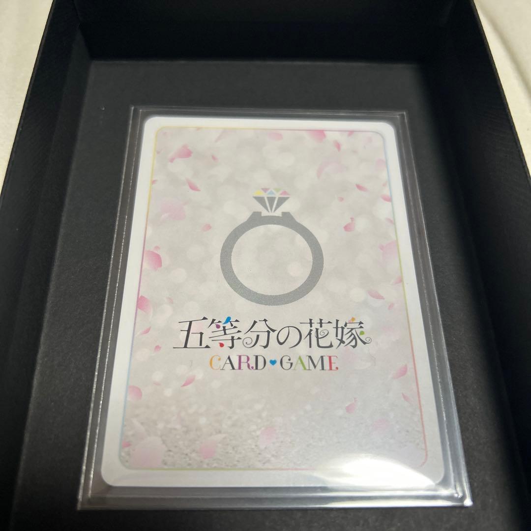 五等分の花嫁　カードゲーム　中野二乃SSP