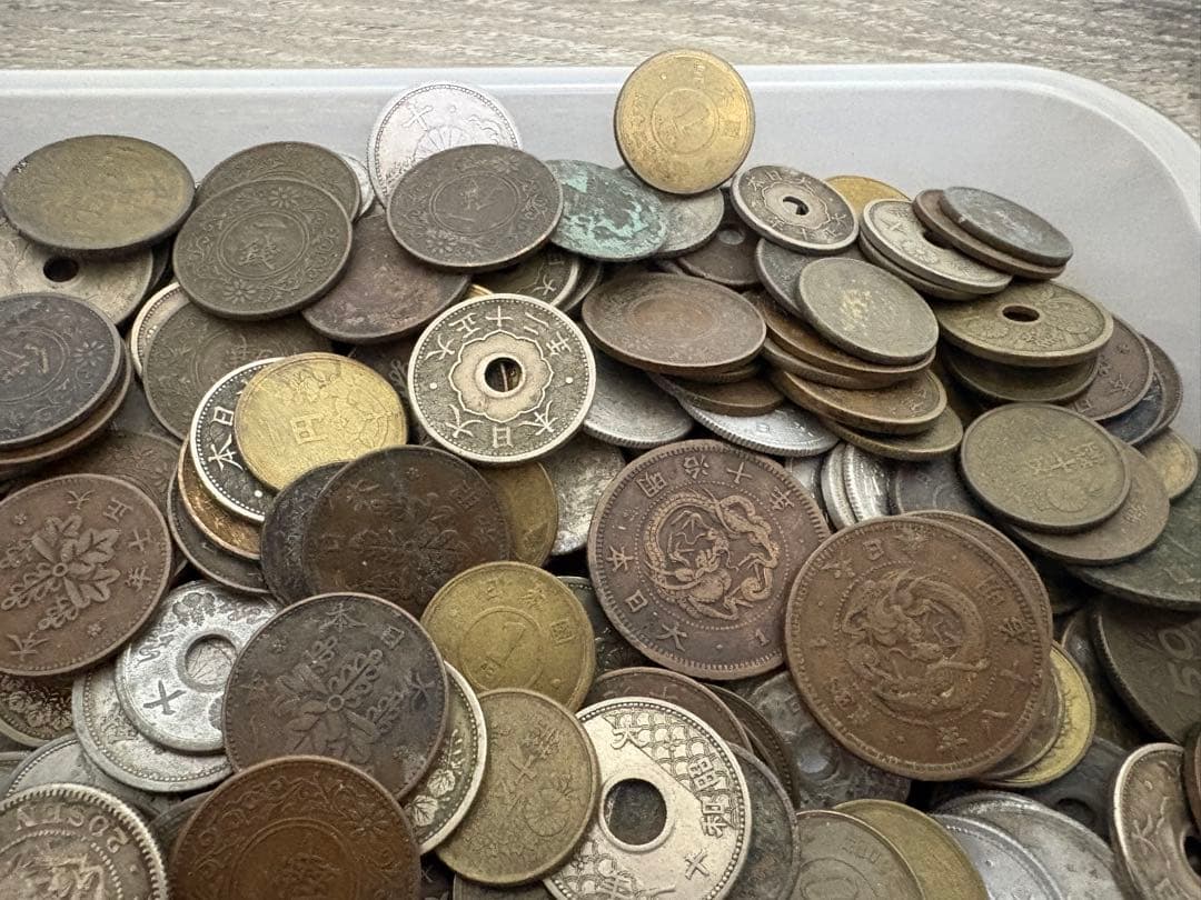 古銭まとめ 1468g
