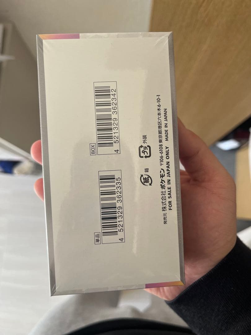 ポケモンカード151BOX テラスタルフェスBOX メガブレイブBOX