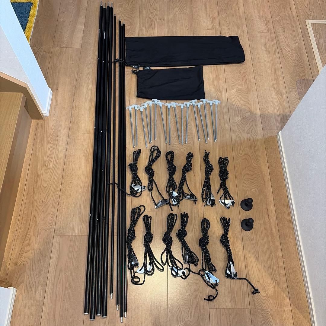 OneTigris ソロホームステッドTC ブラック(オマケ付き)