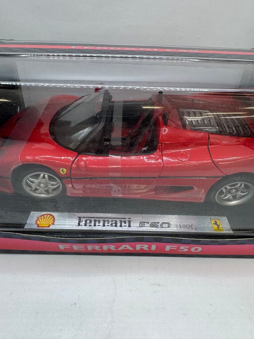 1/18 Collezione フィギュア シェル フェラーリ F50 1995