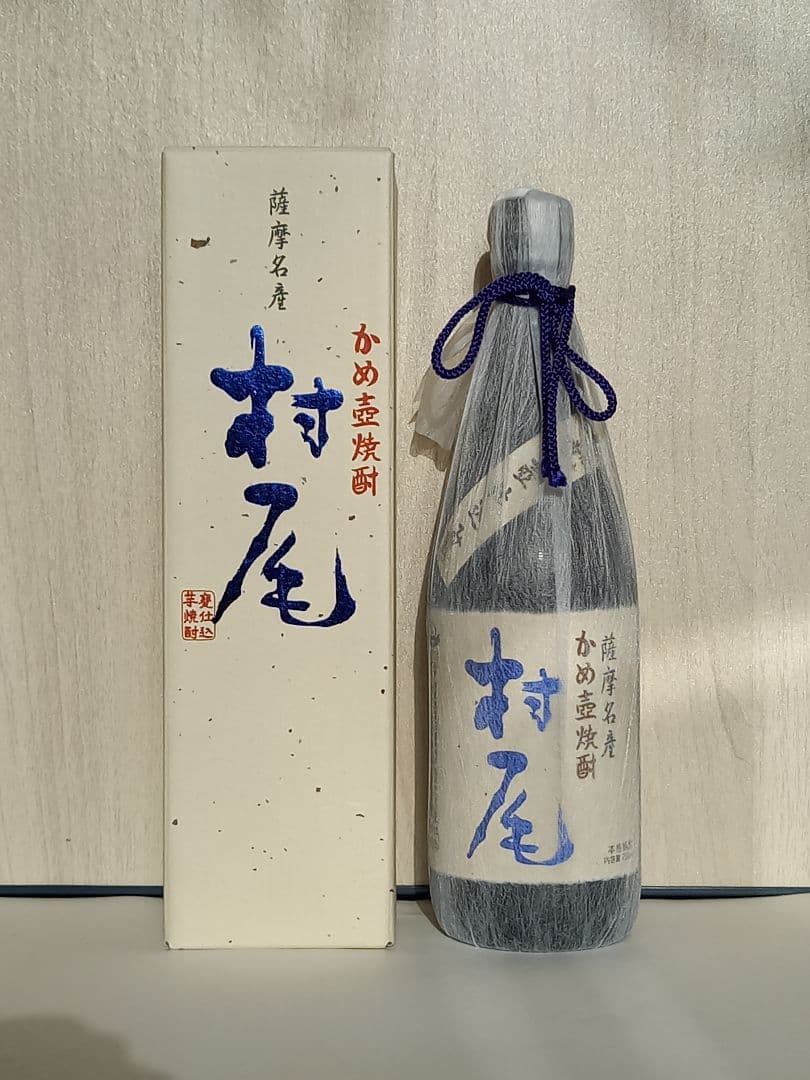 森伊蔵 村尾 魔王 (3M) 720ml