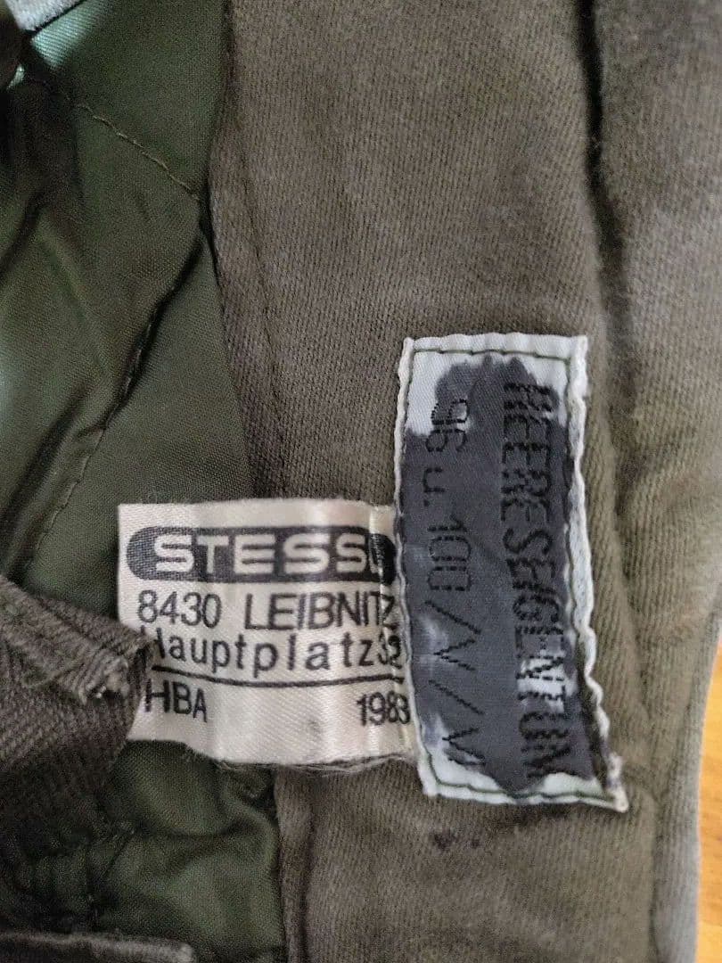 オーストリア軍　80sヴィンテージ OD フライトパンツ