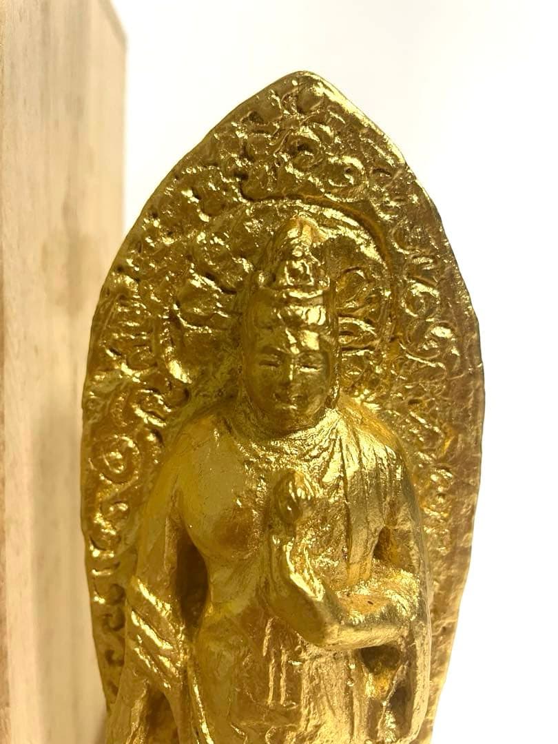 文化勲章受賞四十周年記念　北村要望作　大慈無辺　聖観世音菩薩　値下げ交渉可能！