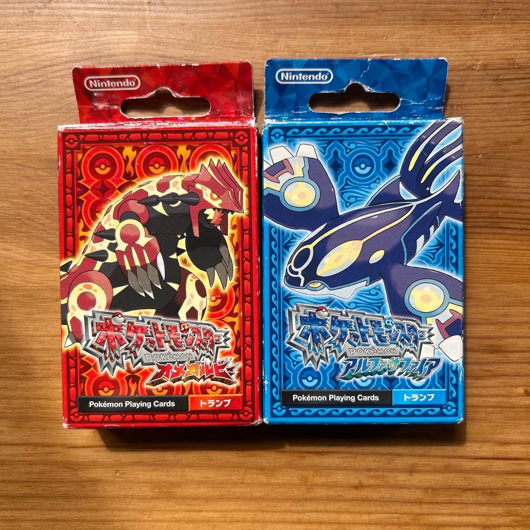 ポケモントランプオメガルビーアルファサファイア
