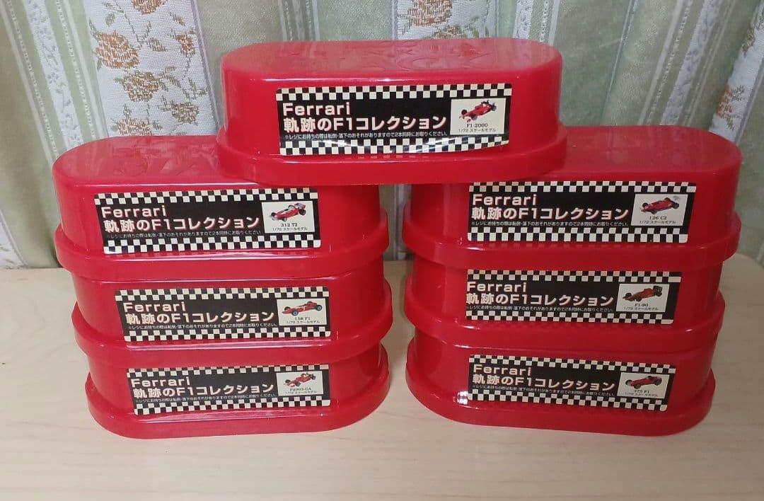 VECO ストラリス フェラーリ トレーラー 1:87 軌跡のF1コレクション