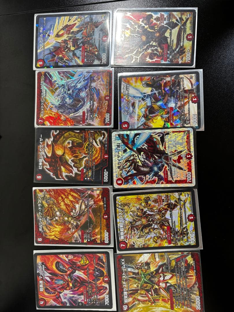 デュエルマスターズ カードセット 引退品　まとめ売り