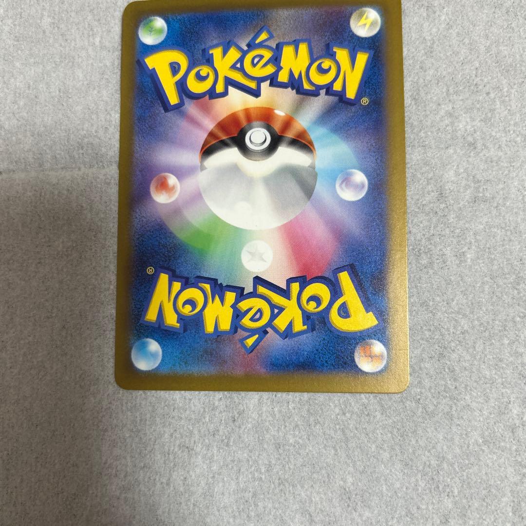 ポケモンカード　サポートまとめ売り　おまけ付き