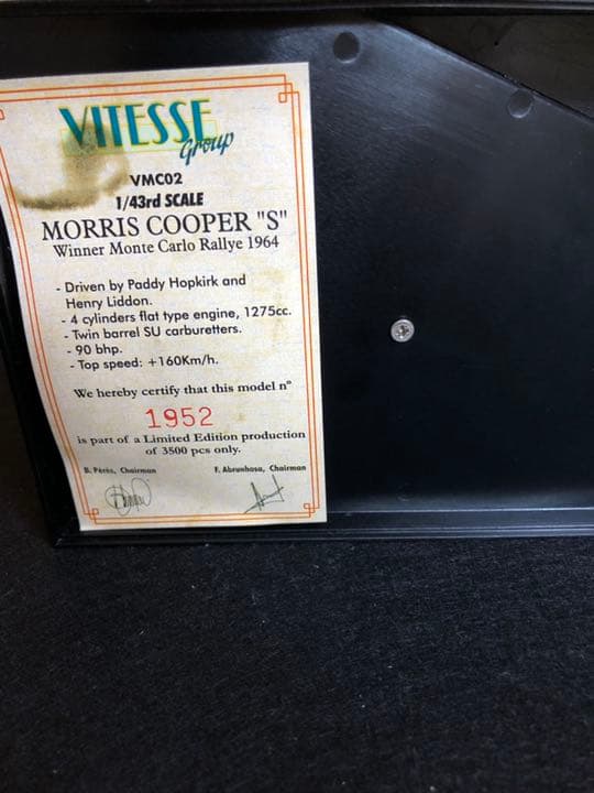VITESSE ミニクーパー　モーリス　ミニカー　トミカ