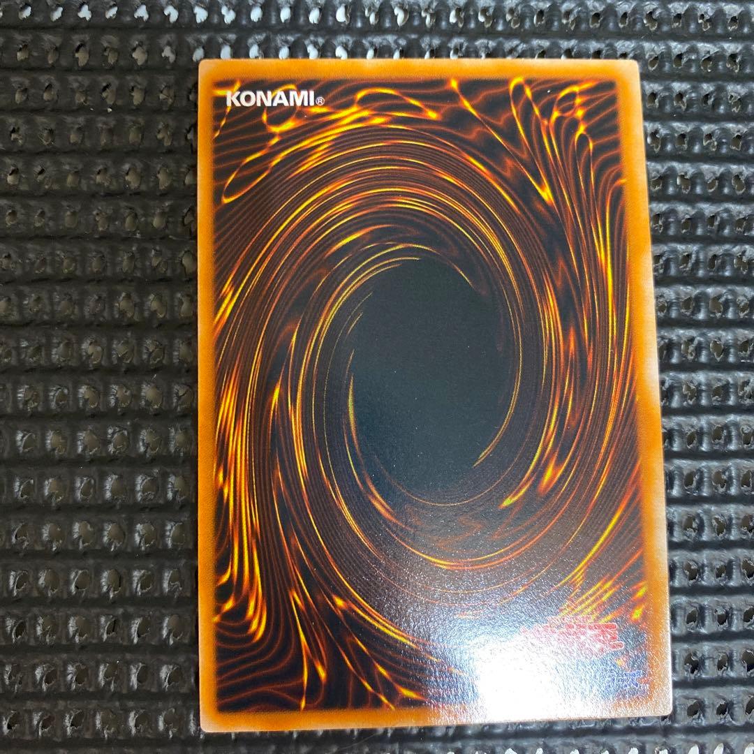 遊戯王　40枚と未開封パック