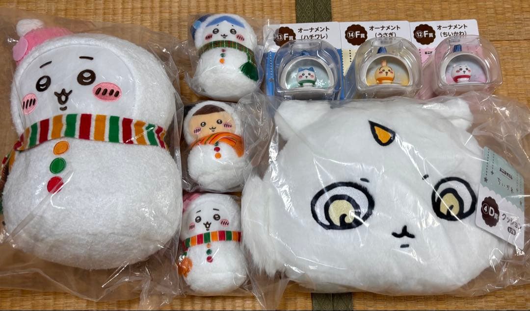 ちいかわエニマイくじセット