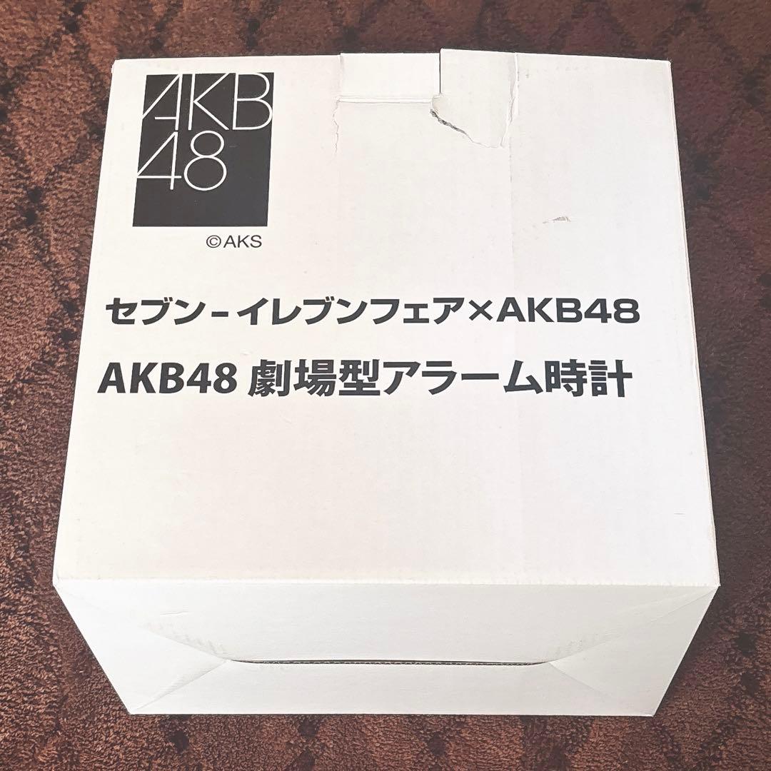 AKB48 劇場型アラーム時計 神7 セブン・イレブンフェアコラボ 非売品
