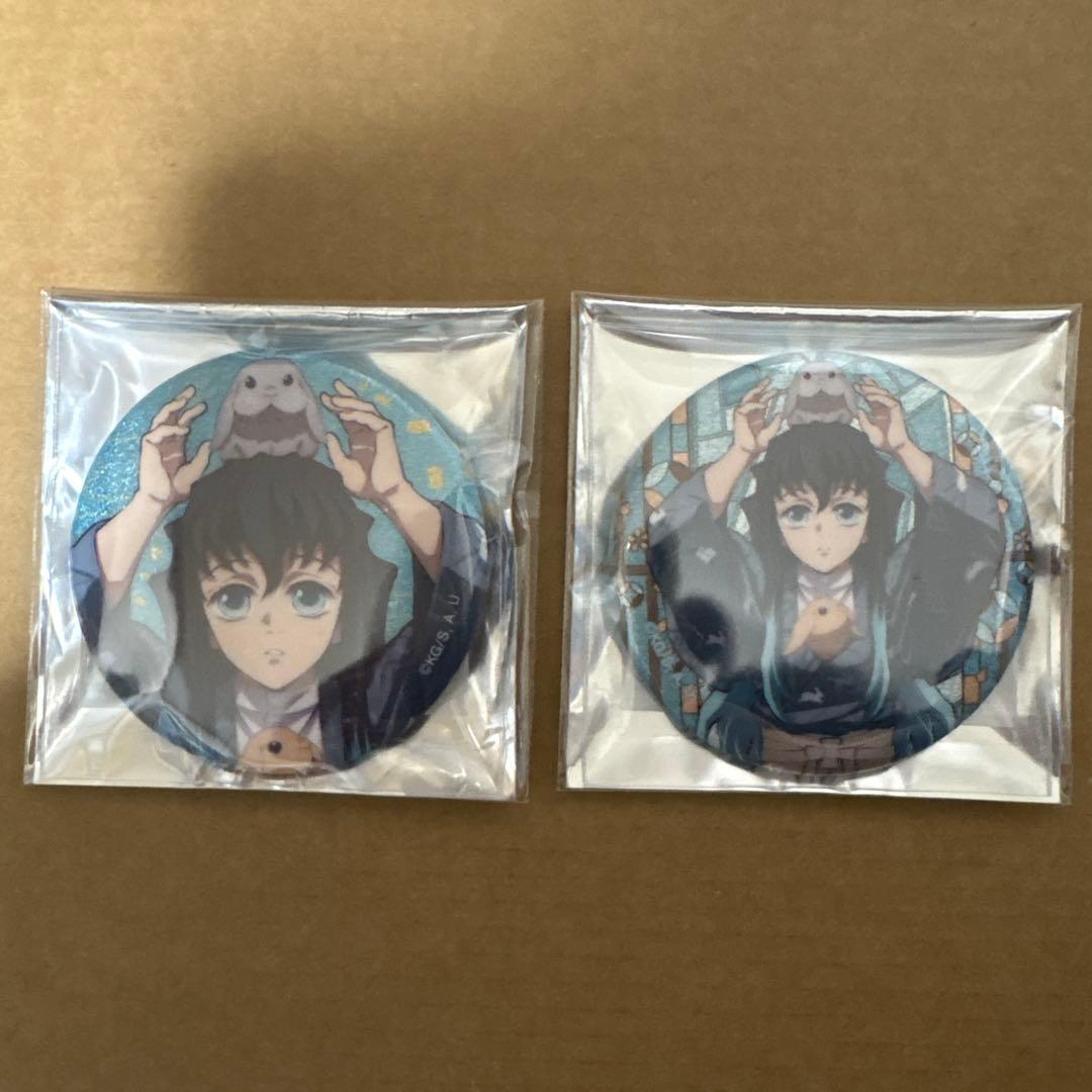 鬼滅の刃 東武動物公園 書き下ろし 動物稽古 缶バッジ 時透無一郎