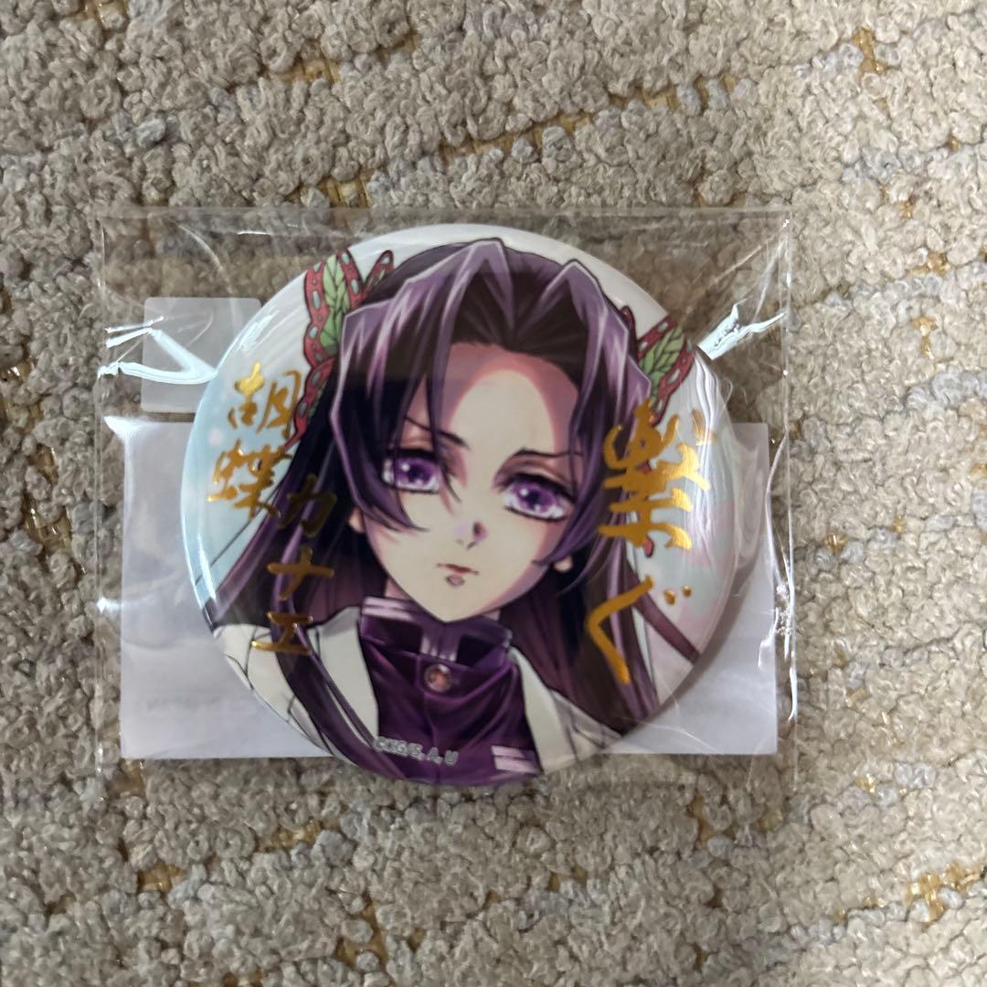 鬼滅の刃 リアルwebshopくじ コミケ106 胡蝶しのぶ 胡蝶カナエ
