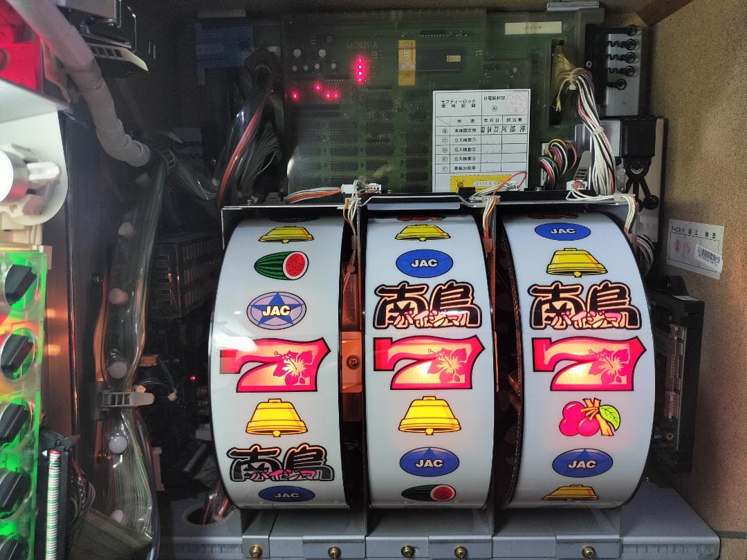 【パチスロ実機】メーシー★パイジマ【オートプレイ付不要機付】４号機・超レア