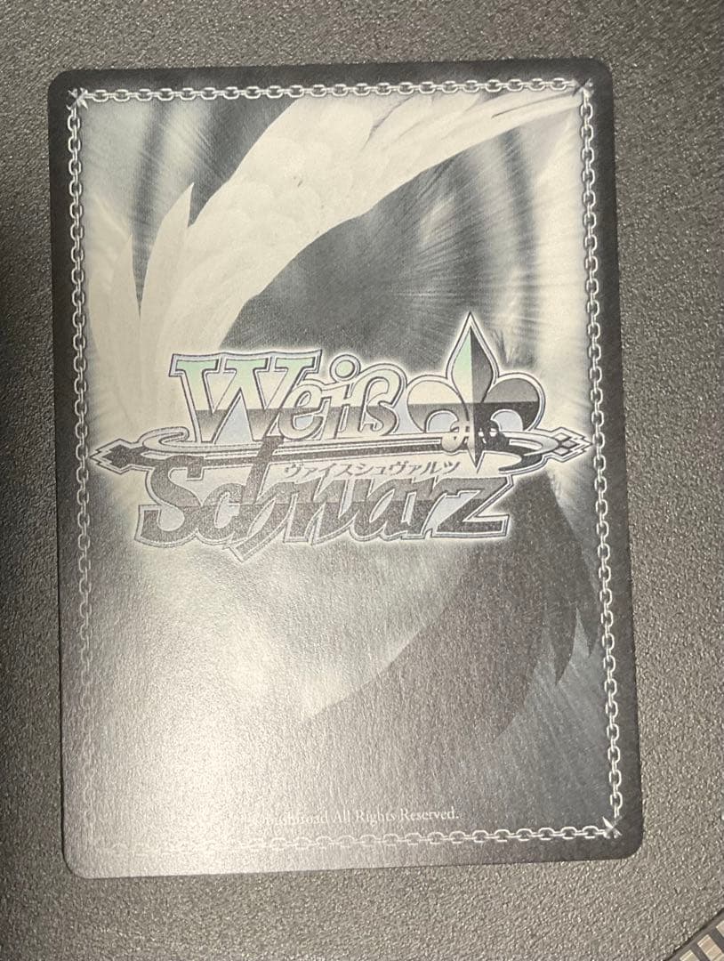 アークウィザード(爆裂魔)めぐみん　ヴァイス　SP このすば　サイン