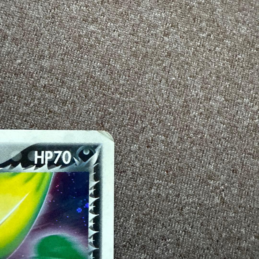 ポケカ R団のセレビィ 071/084