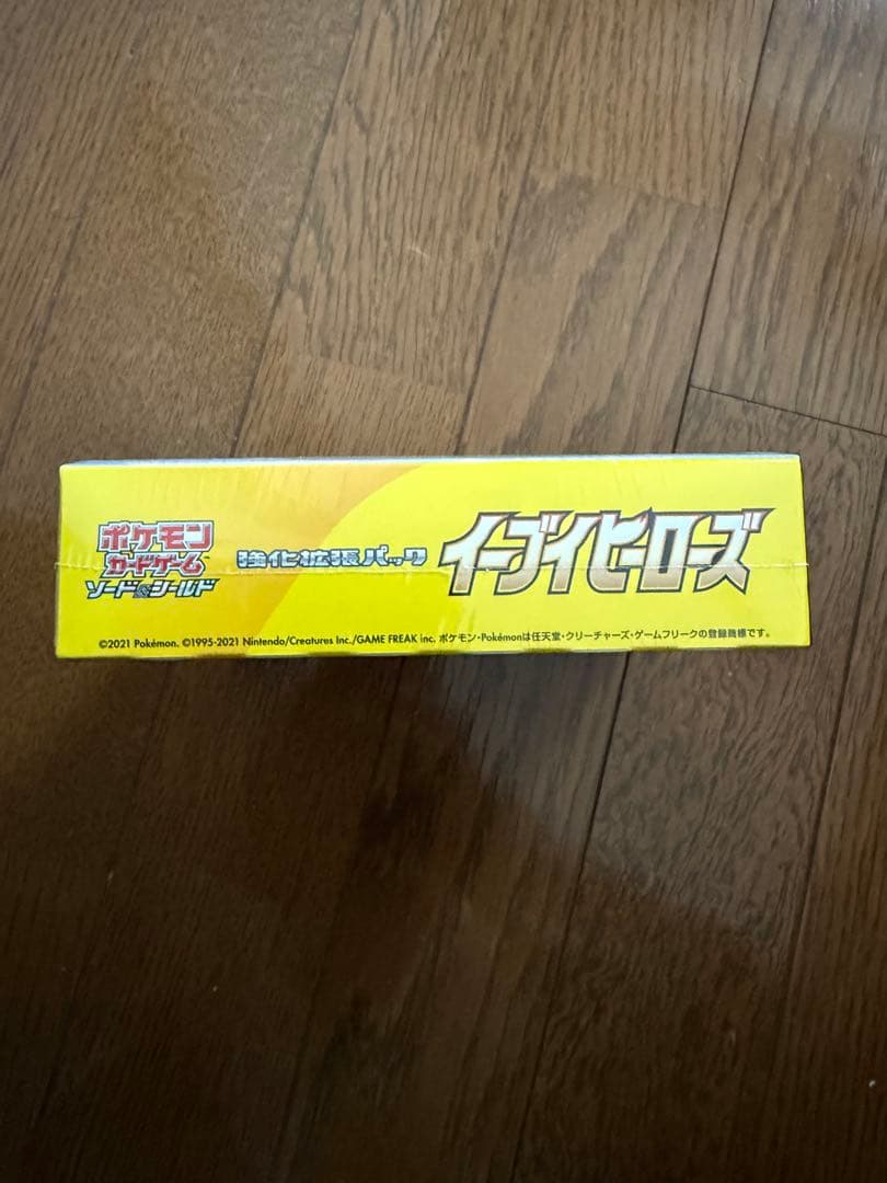 さ*き様 (ワンオーナー品シュリンク付)ポケモンカードゲーム イーブイヒーローズ