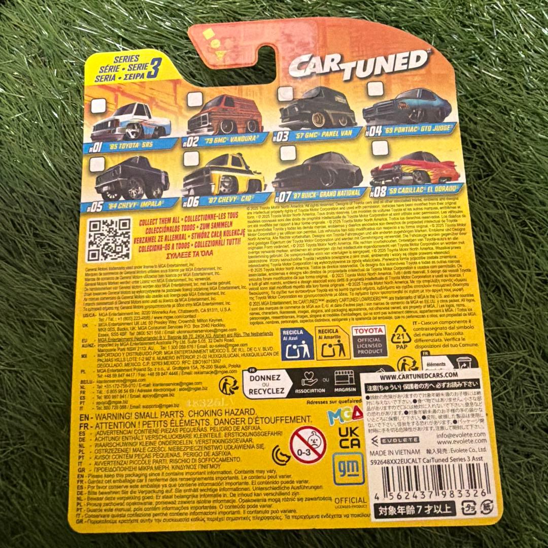 CarTuned カーチューンド 64 シェビー　インパラ　チェイス