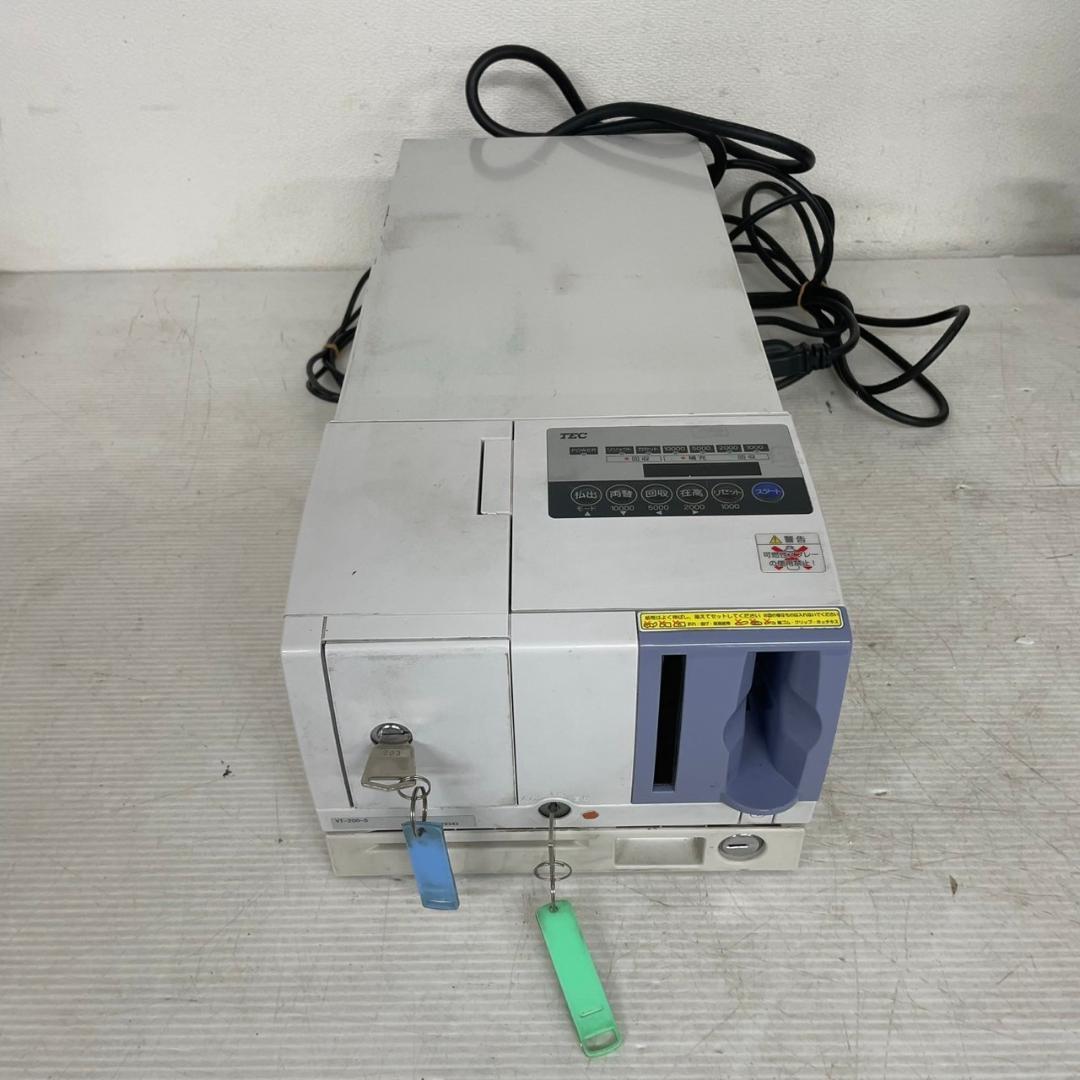 東芝テック 電子レジスター POSレジ QT-100 店舗用品 ① J0751