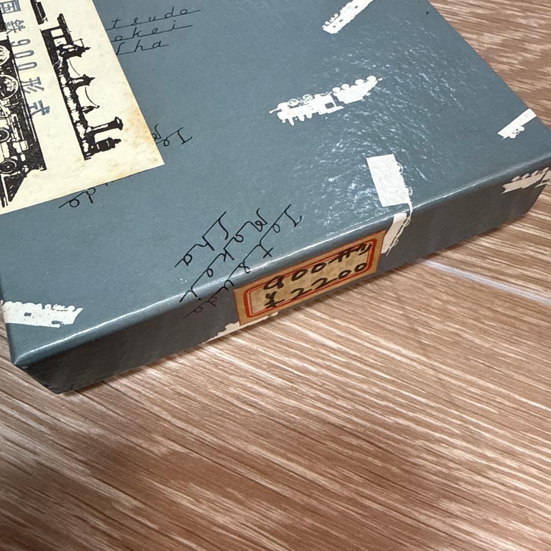 鉄道模型社 国鉄900形 蒸気機関車キット 未組立 真鍮エッチング 車体キット