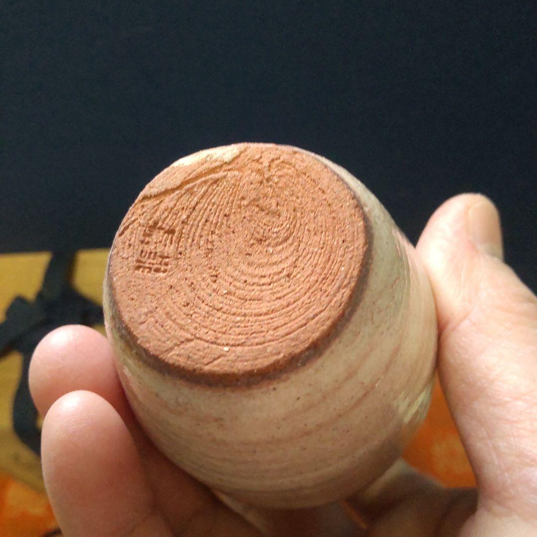 お値下げ。茶道具 萩焼大野瑞峰作　肩付茶入　新宮内間道仕服　共箱入