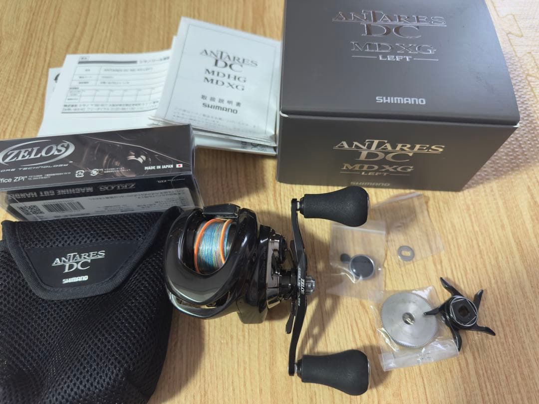 23アンタレスDCMD XG-LEFT ZPIハンドル、ドラグサウンドチューン