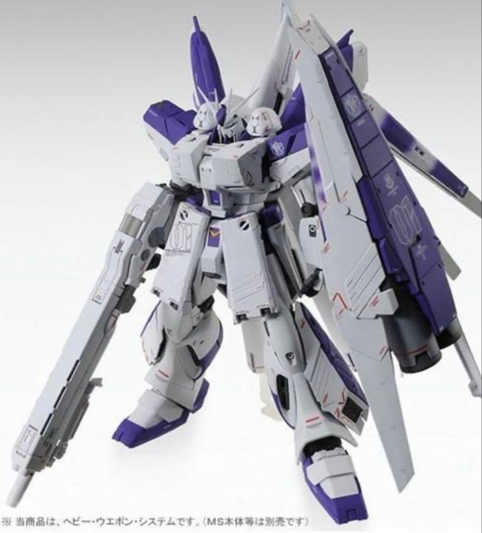 ＭＧ 1/100 Ｈｉ-νガンダムＶｅｒ.Ｋa & ＨＷＳ拡張セット 2点セット