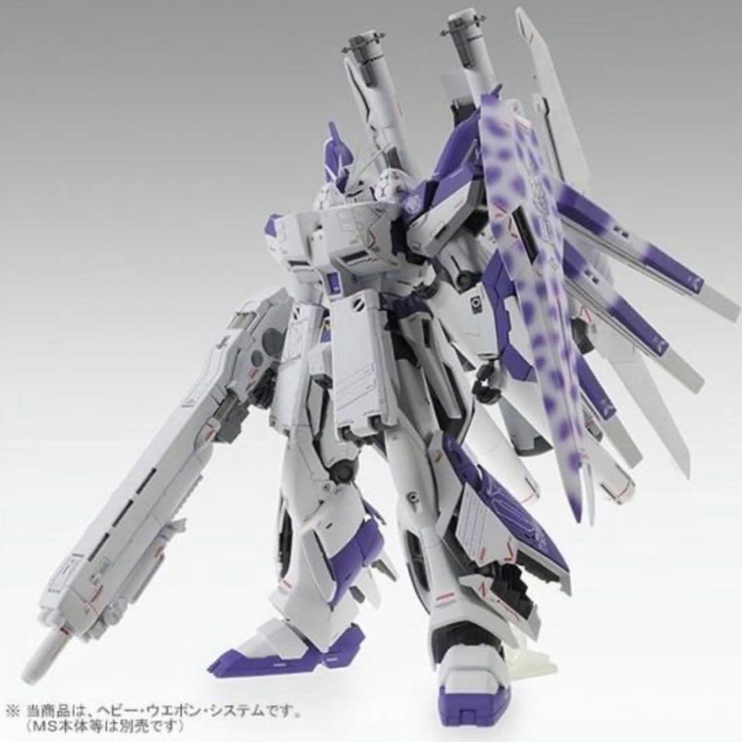 ＭＧ 1/100 Ｈｉ-νガンダムＶｅｒ.Ｋa & ＨＷＳ拡張セット 2点セット