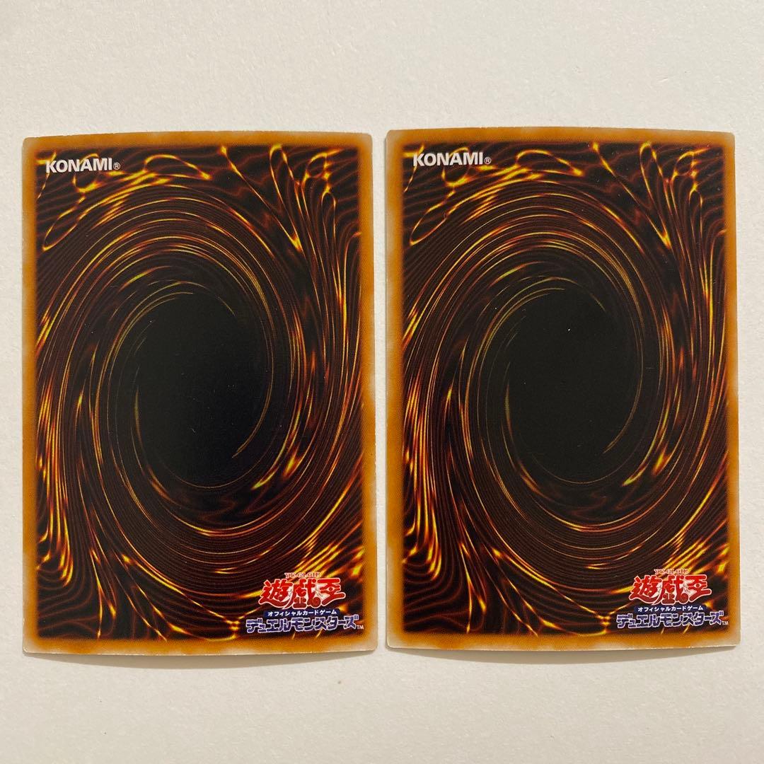 遊戯王　闇魔界の戦士ダークソード　スーパー　302-007