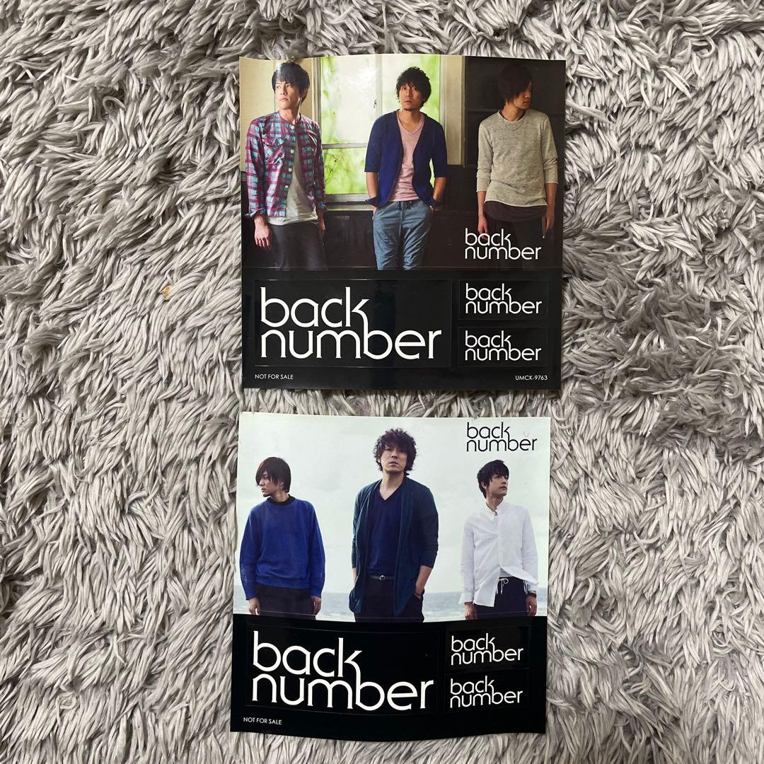 back number ピック 清水依与吏さん