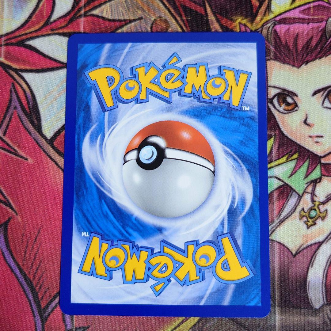 【超希少・美品】ルザミーネ 露莎米奈 プロモ エクストラバトルの日 台湾 中国語